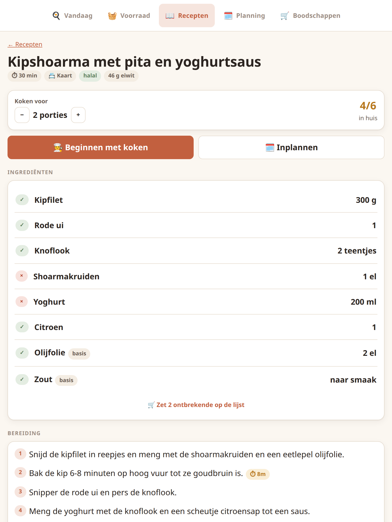 Recipe detail with servings, which ingredients are in the house and which are missing, and a button to start cooking.